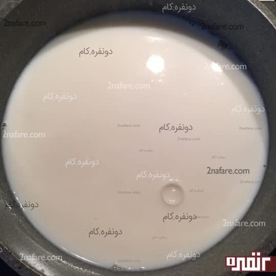 اضافه کردن شیر به برنج