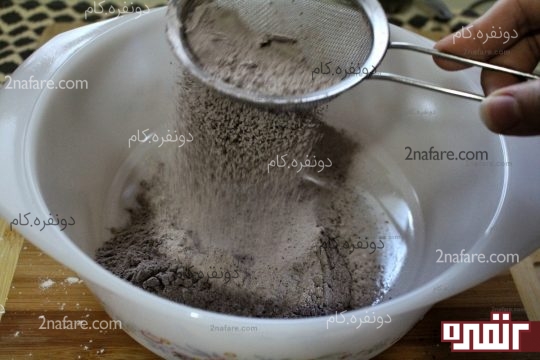 الک کردن مخلوط آردی