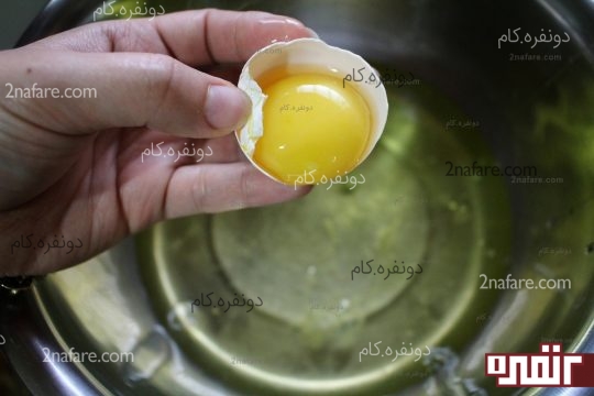 جداکردن زرده از سفیده تخم مرغ