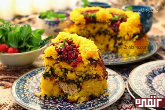 برش خورده تهچین مرغ و اسفناج 