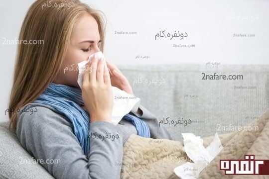 درمان های خانگی برای کاهش نشانه های سرماخوردگی