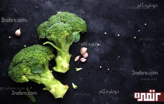 مبارزه با سرطان با مصرف منظم کلم بروکلی