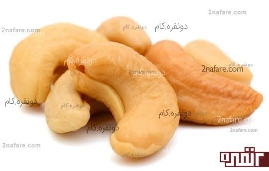 بادام هندی سرشار از پروتئین و آهن