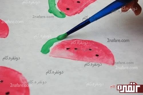 کشیدن پوست هندوانه