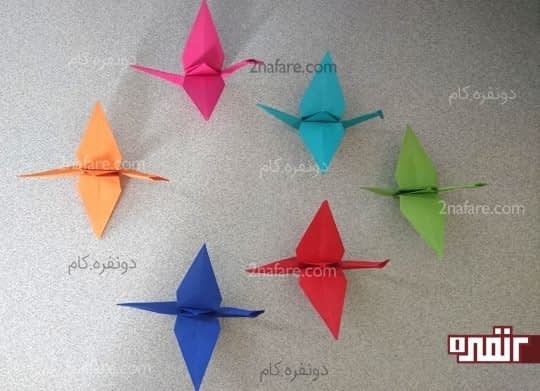 درنای اوریگامی