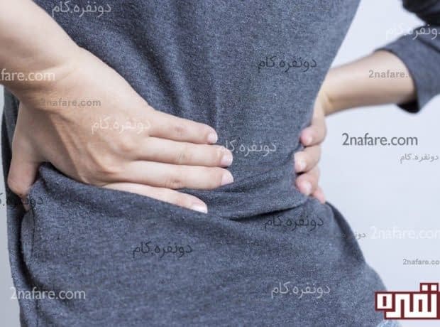 چند راهکار ساده برای درمان کمردرد