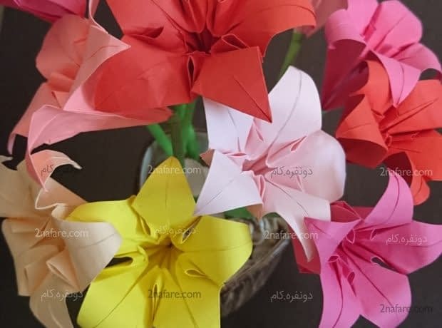 آموزش ساخت گل اوریگامی لیلیوم