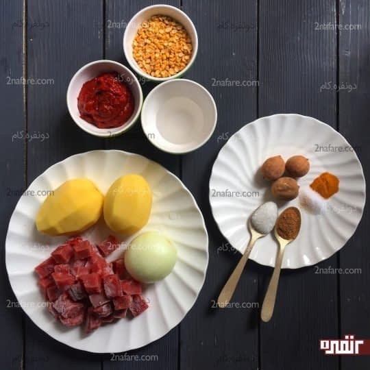 مواد لازم برای تهیه خورشت قیمه