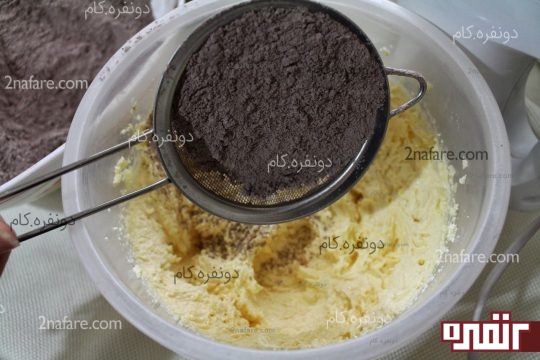 اضافه کردن مخلوط آردی به مواد کره ای 