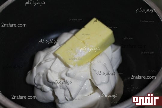 مخلوط خامه به همراه کره و وانیل 