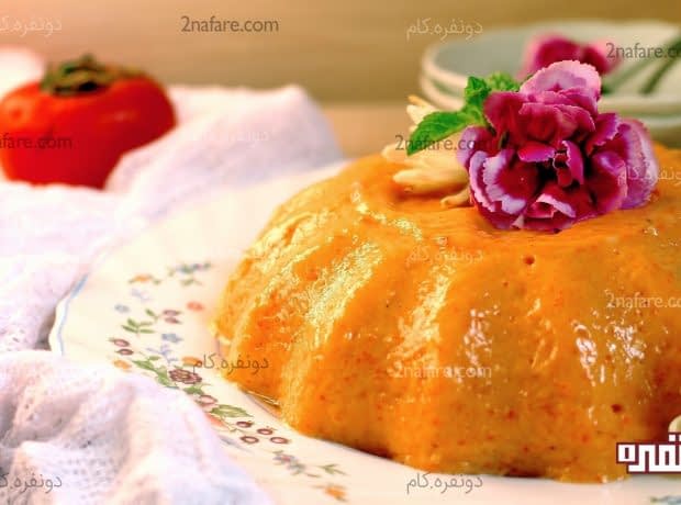 طرز تهیه موس خرمالو مرحله به مرحله موس خرمالو