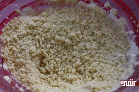 خمیر نیمه اماده شیرینی قبل از ورز دادن