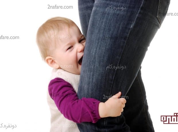 چطور اضطراب جدایی در کودک رو کاهش بدیم؟ اضطراب جدایی در کودکان