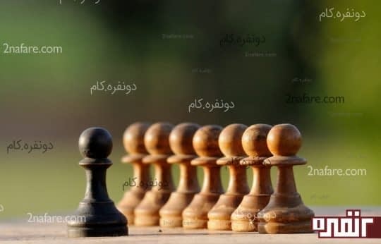 از افراد بدبین و منفی باف دوری کنید
