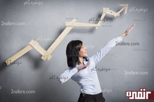 دنبال موفقیت یک شبه نباشید