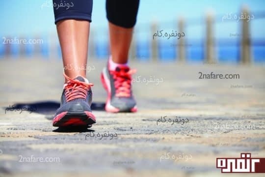 پیاده روی کنید
