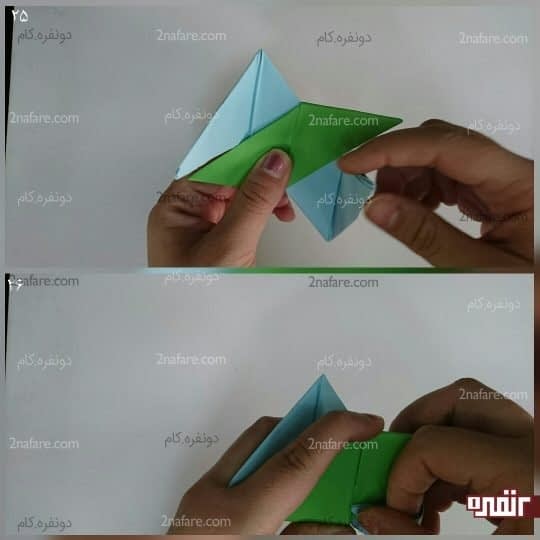 دو مثلث دیگر را هم به لایه ای که درست شده ببرید