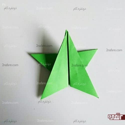 ستاره اوریگامی