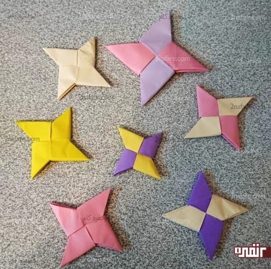 اوریگامی ستاره نینجا