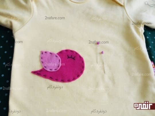 دوختن بال گنجشک