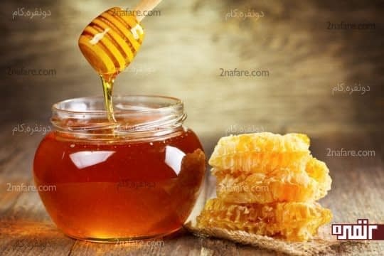 عسل