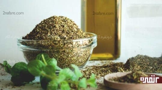 پونه