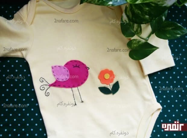 آموزش تزیین لباس کودک با گنجشک نمدی تزئین لباس کودک با گنجشک نمدی