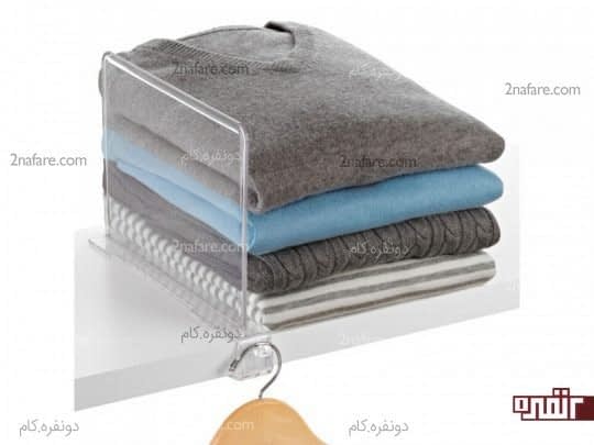 قرارگیری صحیح لباس ها در قفسه ها