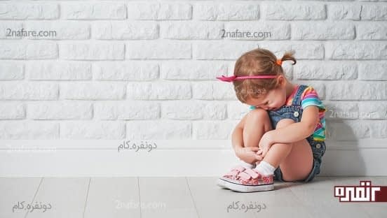 ابراز احساسات
