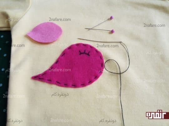دوختن بدن گنجشک روی لباس