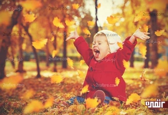 ابراز احساسات