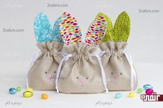 آموزش دوخت کیف خرگوشی