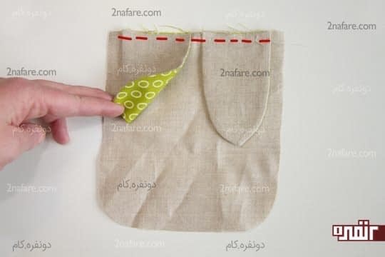 آموزش دوخت کیف خرگوشی
