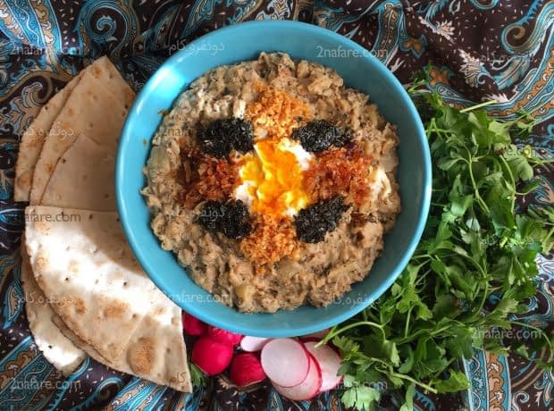 طرز تهیه کشک بادمجان رژیمی کشک بادمجان رژیمی
