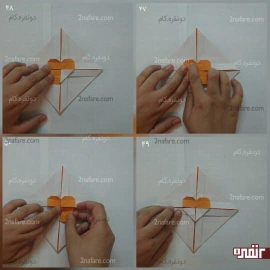 دو مربع پایین را از قطر تا کنید تا به شکل مثلث شود
