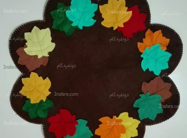 آموزش دوخت رومیزی پاییزی نمدی رومیزی پاییزی