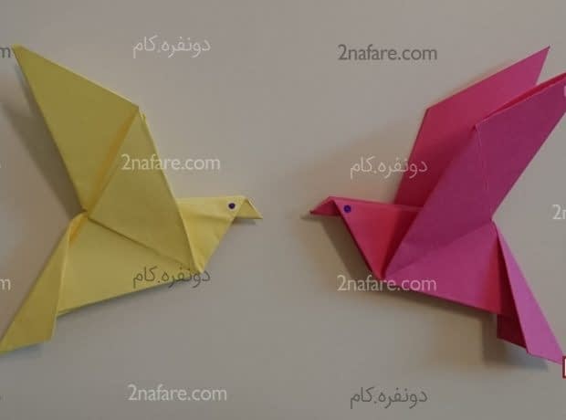 آموزش ساخت پرنده اوریگامی در حال پرواز پرنده اوریگامی