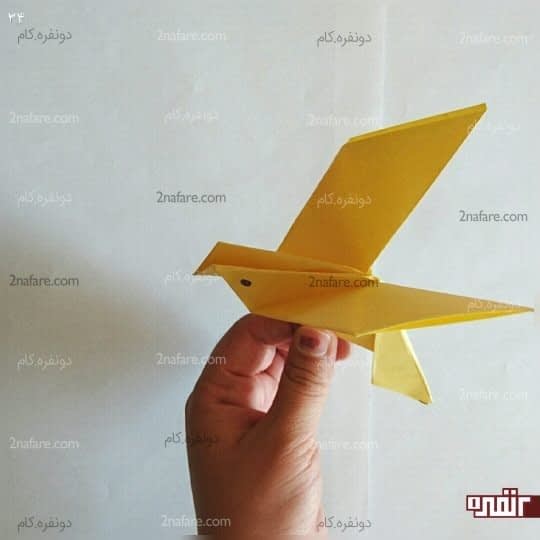 پرنده کاغذی