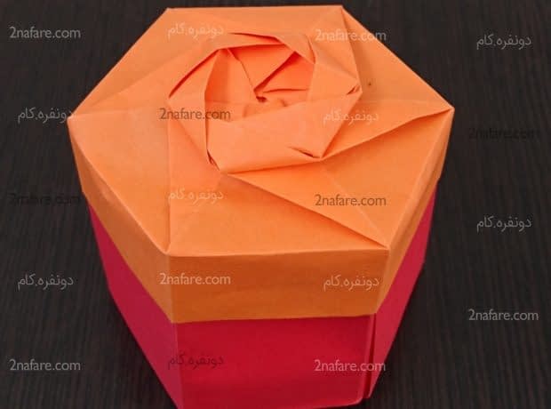 آموزش جعبه شش ضلعی اوریگامی