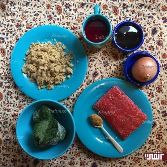 مواد لازم برای تهیه خورشت انار بیج