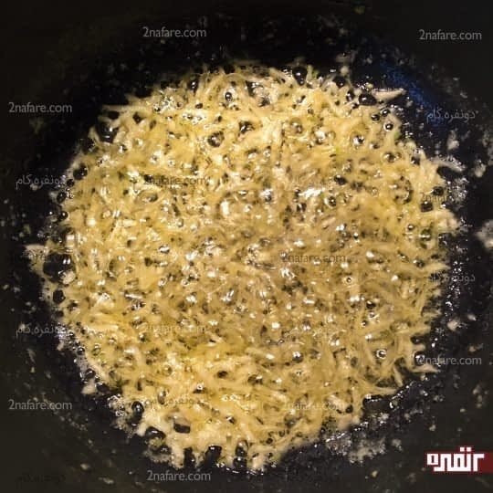 تفت دادن سیر و کره