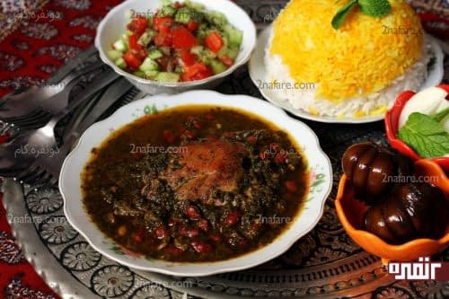 خورش ترشه سماق