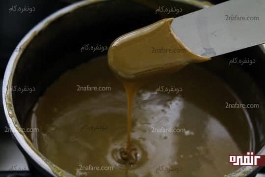 به غلظت رسیدن مخلوط شیرعسلی