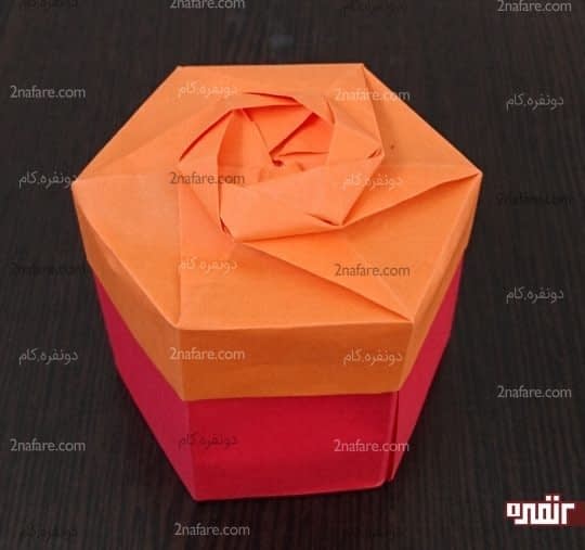 جعبه اوریگامی