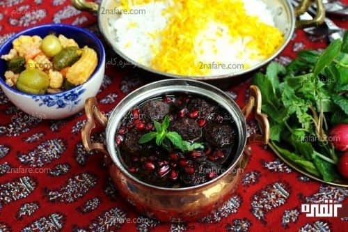 خورش داوود پاشا ترکیه ای