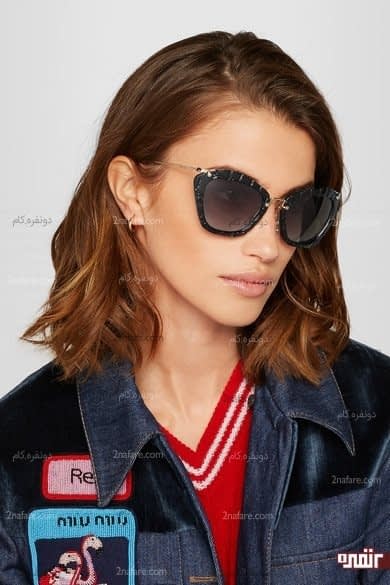MIU MIU