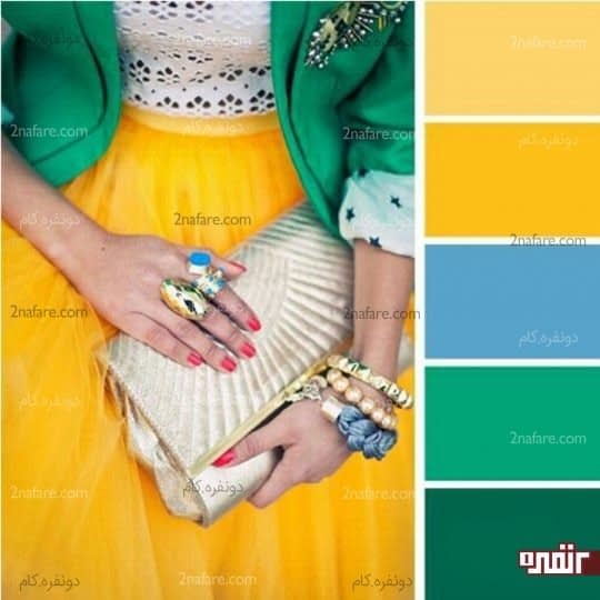 ترکیب با سبز