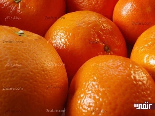 پرتقال بخورید