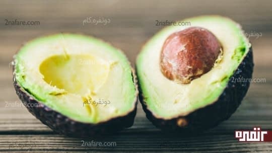 آووکادو را در رژیم غذایی خود بگنجانید