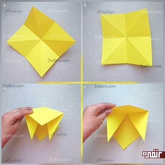 از یک قطر دو گوشه مربع را بگیرید و آنها را به هم برسانید
